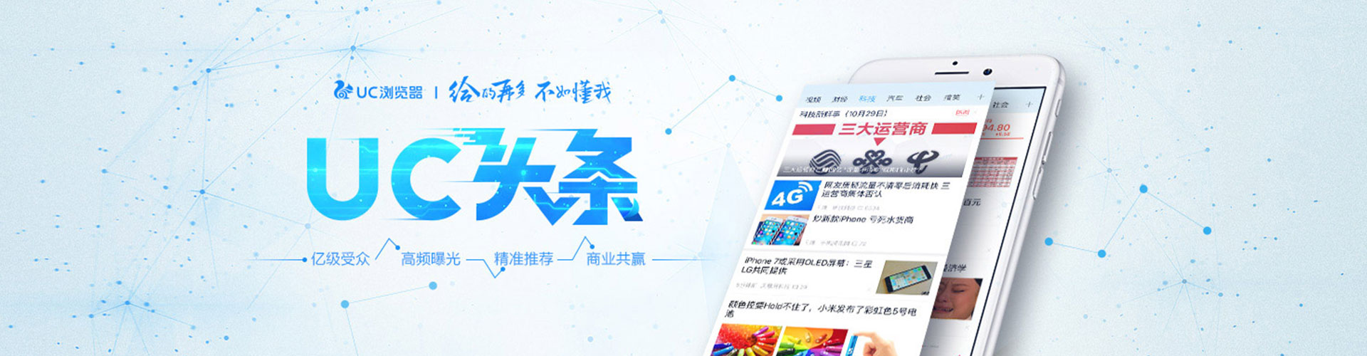珙县百度竞价排名